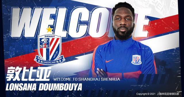 开云下载-冷清+寒酸投入!中超夏窗首次正收益 降级求购外援